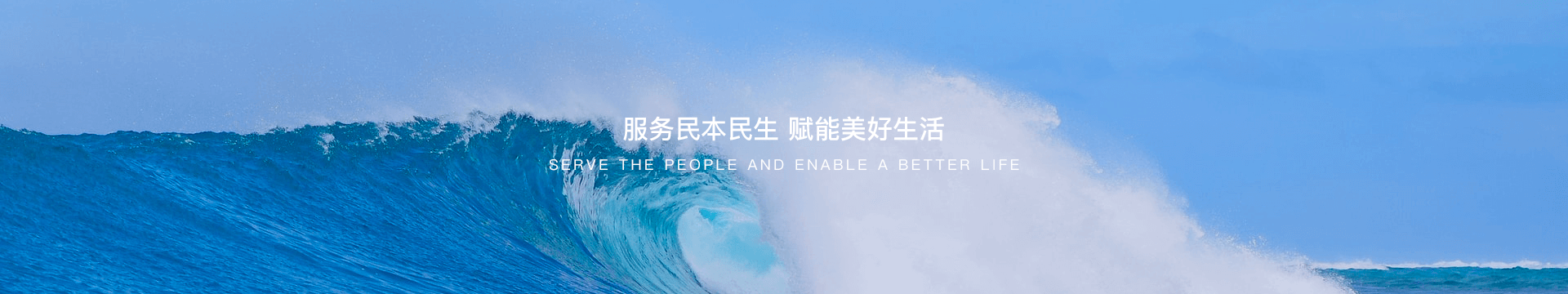 优游国际(中国)UB8平台-共创美好未来