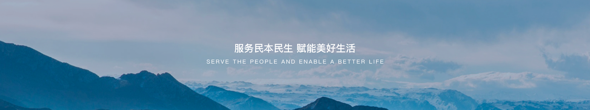 优游国际(中国)UB8平台-共创美好未来