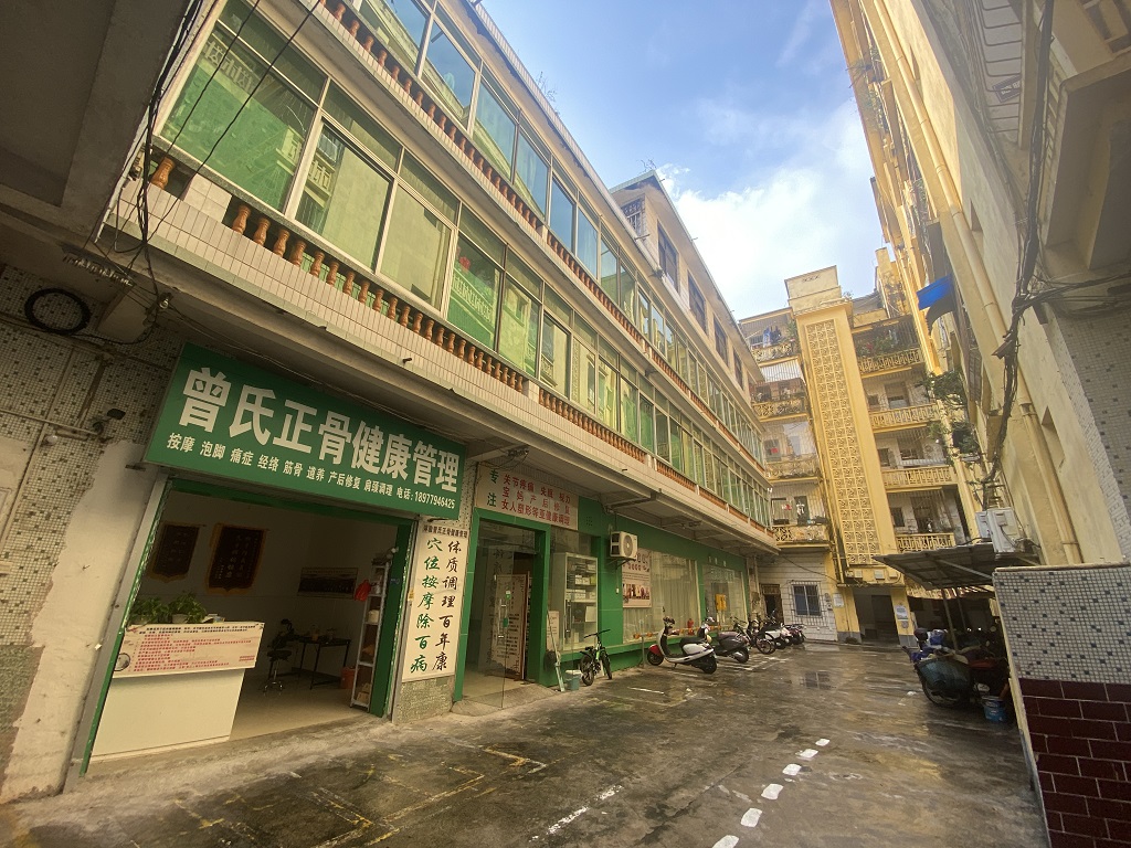 优游国际北海分公司招租公告