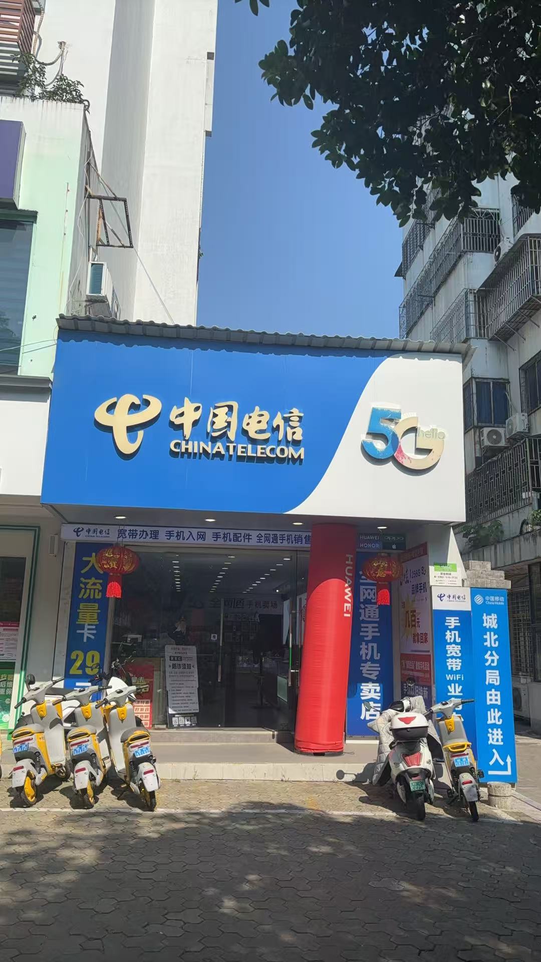 优游国际桂林分公司招租公告