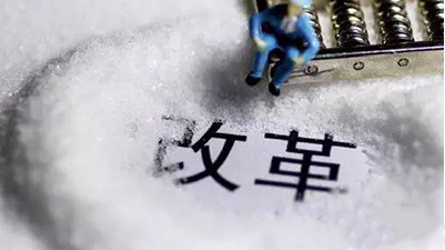 优游国际(中国)UB8平台-共创美好未来