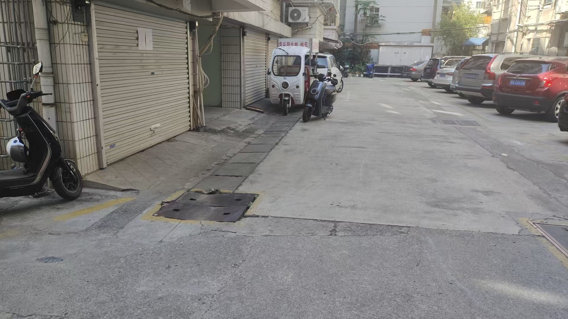 优游国际招租公告