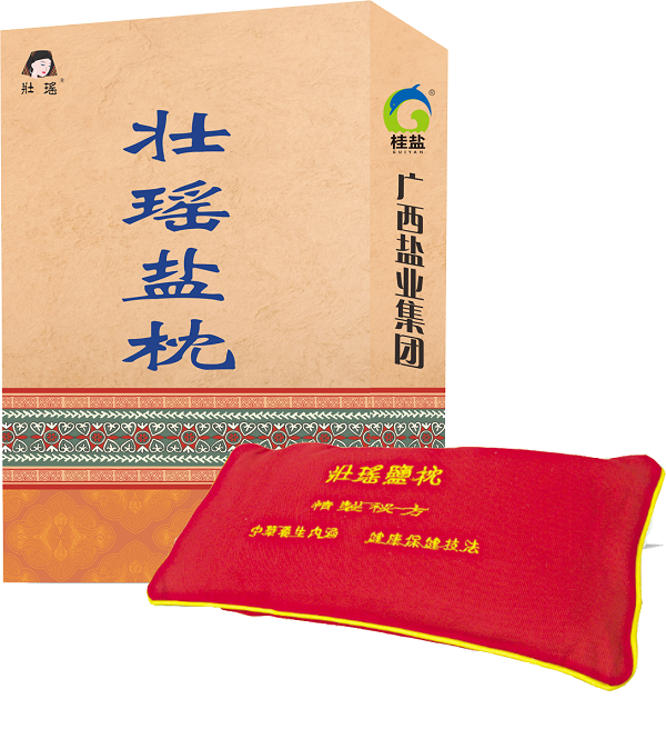 优游国际(中国)UB8平台-共创美好未来